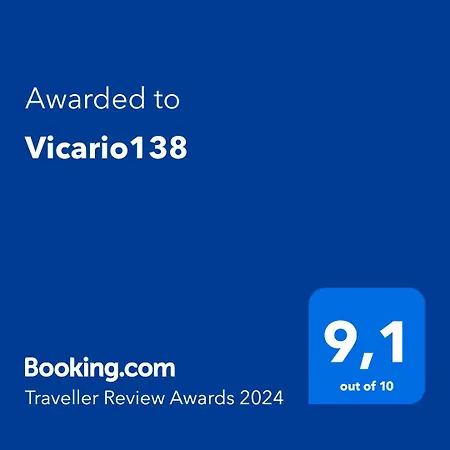 公寓 Vicario138 罗马